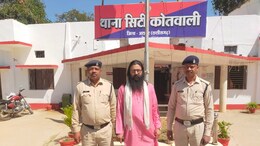 Chhattisgarh के 8 जिलों से की 54 करोड़ रुपये की ठगी... चिटफंड कंपनी का डायरेक्टर इंदौर से गिरफ्तार, जानें-पूरा मामला&nbsp;