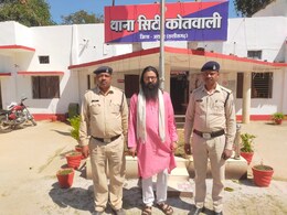 Chhattisgarh के 8 जिलों से की 54 करोड़ रुपये की ठगी... चिटफंड कंपनी का डायरेक्टर इंदौर से गिरफ्तार, जानें-पूरा मामला  Chhattisgarh के 8 जिलों से की 54 करोड़ रुपये की ठगी... चिटफंड कंपनी का डायरेक्टर इंदौर से गिरफ्तार, जानें-पूरा मामला