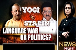 Yogi Vs Stalin: Language War Or Politics? Yogi Vs Stalin: Language War Or Politics?