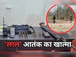 नक्सलवाद पर कड़ा प्रहार: 13 नक्सली गिरफ्तार, अबूझबाड़ में इनामी महिला माओवादी ढेर; 6 दिन के अभियान के बाद लौटे जवान नक्सलवाद पर कड़ा प्रहार: 13 नक्सली गिरफ्तार, अबूझबाड़ में इनामी महिला माओवादी ढेर; 6 दिन के अभियान के बाद लौटे जवान