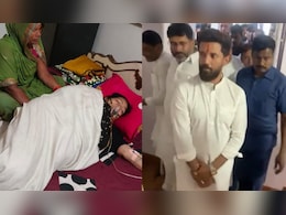 चिराग पासवान की मां और उनकी देवरानी में हुआ झगड़ा, घर से निकाला, कमरों में लगा दिया ताला