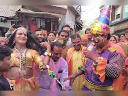 Holi: ब्रज में होली की धूम, कामां में दूध-दही और मंद‍िरों में लट्ठमार होली खेली 