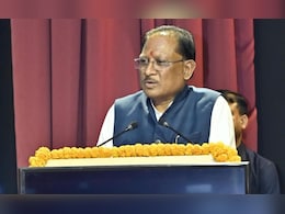 छत्तीसगढ़ में अवैध धर्म परिवर्तन को रोकने के लिए नया सख्त कानून बनाया जाएगा, सीएम साय का बड़ा बयान छत्तीसगढ़ में अवैध धर्म परिवर्तन को रोकने के लिए नया सख्त कानून बनाया जाएगा, सीएम साय का बड़ा बयान