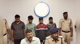 CBI अधिकारी बनकर दिखाते थे डर, क्रेडिट कार्ड बकाया के नाम पर करते थे ठगी, अब पुलिस की पकड़ में आए चार जालसाज