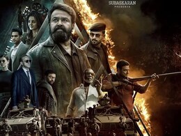 रजनीकांत ने देखा ‘एल2 एम्पुरान’ का ट्रेलर, पृथ्वीराज बोले - ‘बहुत मायने रखता है’ रजनीकांत ने देखा ‘एल2 एम्पुरान’ का ट्रेलर, पृथ्वीराज बोले - ‘बहुत मायने रखता है’