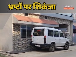 ACB ने दो लोकसेवकों को रिश्वत लेते रंगे हाथों पकड़ा, रायपुर और कोरबा में बड़ी कार्रवाई