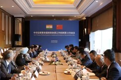 India, China Review LAC Status In Beijing. Here's What They Agreed On India, China Review LAC Status In Beijing. Here's What They Agreed On