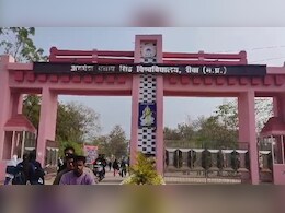अवधेश प्रताप सिंह यूनिवर्सिटी के एडमिट कार्ड में परीक्षा का दिया गलत समय, जब पहुंचे छात्र तो छूट गई परीक्षा