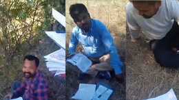 MP 10वीं बोर्ड परीक्षा में चीटिंग! झाड़ियों में टीचर लिख रहे थे आंसरशीट, बच्चों को करवाई जबरदस्त नकल
