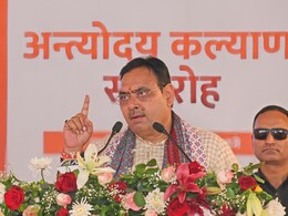 राजस्थान के सरकारी अस्पतालों में IHMS मोबाइल ऐप लॉन्च, अब मरीजों को मिलेगी घर बैठे सुविधाएं राजस्थान के सरकारी अस्पतालों में IHMS मोबाइल ऐप लॉन्च, अब मरीजों को मिलेगी घर बैठे सुविधाएं