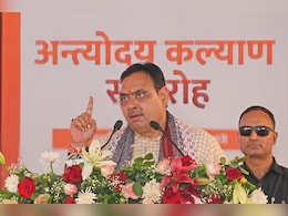 Rajasthan: सीएम भजनलाल शर्मा का ऐलान, बोले- पहले चरण में 5000 गांवों के BPL परिवारों को गरीबी रेखा से लाएंगे ऊपर