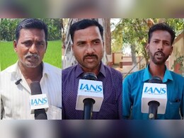 PM किसान सम्मान निधि वरदान से कम नहीं, अन्नदाता बोले- खेती के साथ घर की जरूरत भी हो जाती है पूरी PM किसान सम्मान निधि वरदान से कम नहीं, अन्नदाता बोले- खेती के साथ घर की जरूरत भी हो जाती है पूरी