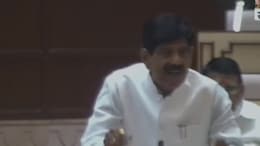 कांग्रेस विधायक ने सदन में दे दी गाली, अपनी ही पार्टी के शांति धारीवाल पर कस रहे थे तंज