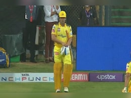 CSK vs MI: धोनी ने रचा इतिहास, IPL में ऐसा महारिकॉर्ड बनाने वाले पहले खिलाड़ी, विश्व क्रिकेट हैरत में CSK vs MI: धोनी ने रचा इतिहास, IPL में ऐसा महारिकॉर्ड बनाने वाले पहले खिलाड़ी, विश्व क्रिकेट हैरत में