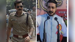 <i>Khakee: The Bengal Chapter</i> Trailer: Jeet And Prosenjit Tangled In Bengal's Lawlessness
