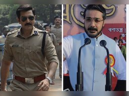 <i>Khakee: The Bengal Chapter</i> Trailer: Jeet And Prosenjit Tangled In Bengal's Lawlessness