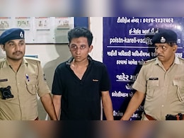 रक्षित चौरसिया कौन है? वडोदरा हिट-एंड-रन केस में दो पुलिस वालों का क्यों हुआ ट्रांसफर, जानिए रक्षित चौरसिया कौन है? वडोदरा हिट-एंड-रन केस में दो पुलिस वालों का क्यों हुआ ट्रांसफर, जानिए