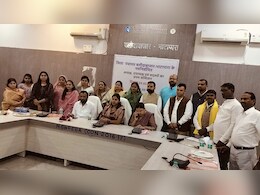 जिला पंचायत में महिलाओं का वर्चस्व, दूसरी बार महिला बनी अध्यक्ष, आकांक्षा ने संभाली जिम्मेदारी