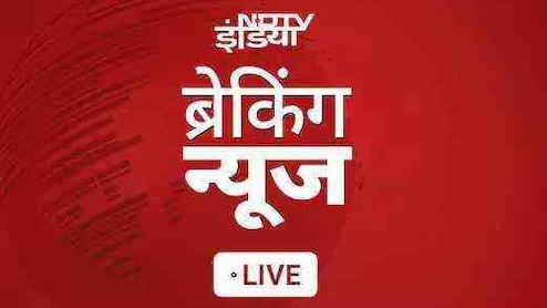 LIVE: जम्मू-कश्मीर के किश्तवाड़ में बादल फटा, भारी नुकसान की आशंका