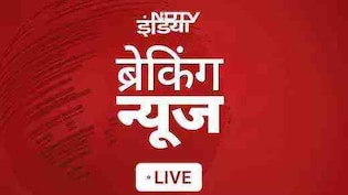 LIVE: दिल्ली-NCR के कई हिस्सों में घना कोहरा, उड़ानों पर पड़ सकता है असर