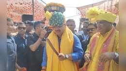 Rajasthan News: भरतपुर के पूंछरी पहुंचे CM भजनलाल शर्मा, कलाकारों के साथ खेली होली, बजाया नगाड़ा&nbsp;&nbsp;