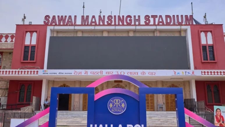 जयपुर में Rajasthan Royals के होंगे चार मैच, ऑनलाइन टिकट बिक्री शुरू