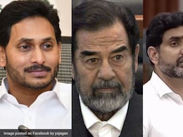 "आंध्र के सद्दाम हुसैन": जगन मोहन रेड्डी को लेकर ये क्या बोल गए मंत्री नारा लोकेश "आंध्र के सद्दाम हुसैन": जगन मोहन रेड्डी को लेकर ये क्या बोल गए मंत्री नारा लोकेश