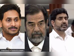 "Andhra's Saddam Hussein": Minister Nara Lokesh Jabs Jagan Reddy "Andhra's Saddam Hussein": Minister Nara Lokesh Jabs Jagan Reddy