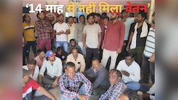 कैलाश विजयवर्गीय सुनिए ! आपके प्रभार वाले जिले में वेतन के भी पड़े हैं लाले, CMO ही बोले- वित्तीय स्थिति ठीक नहीं