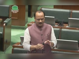 Job News: राज्य उत्पादन शुल्क विभागातील दुय्यम निरीक्षक पदांची भरती, अजित पवारांची मोठी घोषणा Job News: राज्य उत्पादन शुल्क विभागातील दुय्यम निरीक्षक पदांची भरती, अजित पवारांची मोठी घोषणा