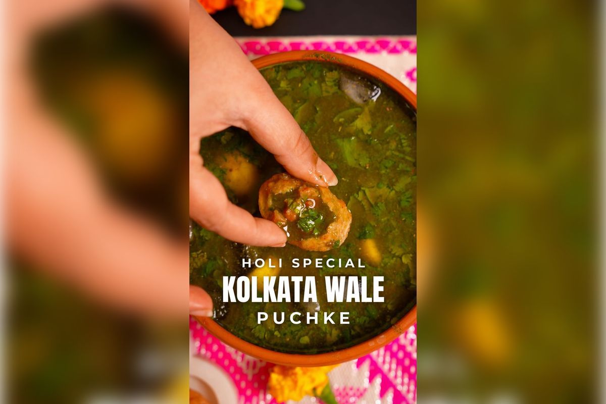 Chef Shruti Mahajan's Puchka Recipe: The East Indian Twist to Pani Puri You Need This Holi!