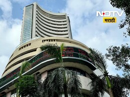 BSE News: BSE बोनस शेअर्स देण्याच्या तयारीत? 'या' दिवशी होणार मोठा निर्णय