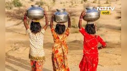 Water Crisis: जगायचं कसं! एका कुटुंबाला 2 हंडेच पाणी, तिसरा हंडा घेतल्यास 100 रुपये दंड
