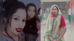'लड़कियां खरीदती और बेचती हूं' जब पुलिस ने कसा शिकंजा तो थाने में बोलने लगी सॉरी, कहा- VIDEO तो मैंने...