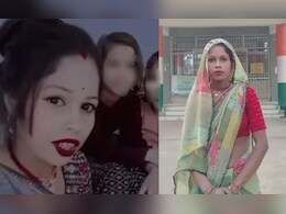 'लड़कियां खरीदती और बेचती हूं' जब पुलिस ने कसा शिकंजा तो थाने में बोलने लगी सॉरी, कहा- VIDEO तो मैंने...