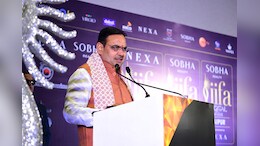 'जयपुर में IIFA अवार्ड्स का आयोजन गर्व की बात' सीएम भजनलाल बोले- फिल्म शूटिंग के लिए पधारो म्हारो देश