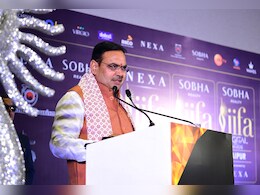 'जयपुर में IIFA अवार्ड्स का आयोजन गर्व की बात' सीएम भजनलाल बोले- फिल्म शूटिंग के लिए पधारो म्हारो देश 'जयपुर में IIFA अवार्ड्स का आयोजन गर्व की बात' सीएम भजनलाल बोले- फिल्म शूटिंग के लिए पधारो म्हारो देश