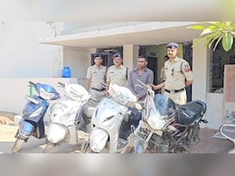 कर्ज में डूबा ट्रांसपोर्टर बना बाइक चोर, अपराध को बनाया कमाई का जरिया, सफल होने के बजाय पहुंचा जेल कर्ज में डूबा ट्रांसपोर्टर बना बाइक चोर, अपराध को बनाया कमाई का जरिया, सफल होने के बजाय पहुंचा जेल