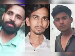 Rajasthan News: केकड़ी में बनास नदी में डूबे तीन दोस्तों का 19 घंटे बाद भी नहीं लगा कई सुराग, रेस्क्यू जारी  Rajasthan News: केकड़ी में बनास नदी में डूबे तीन दोस्तों का 19 घंटे बाद भी नहीं लगा कई सुराग, रेस्क्यू जारी