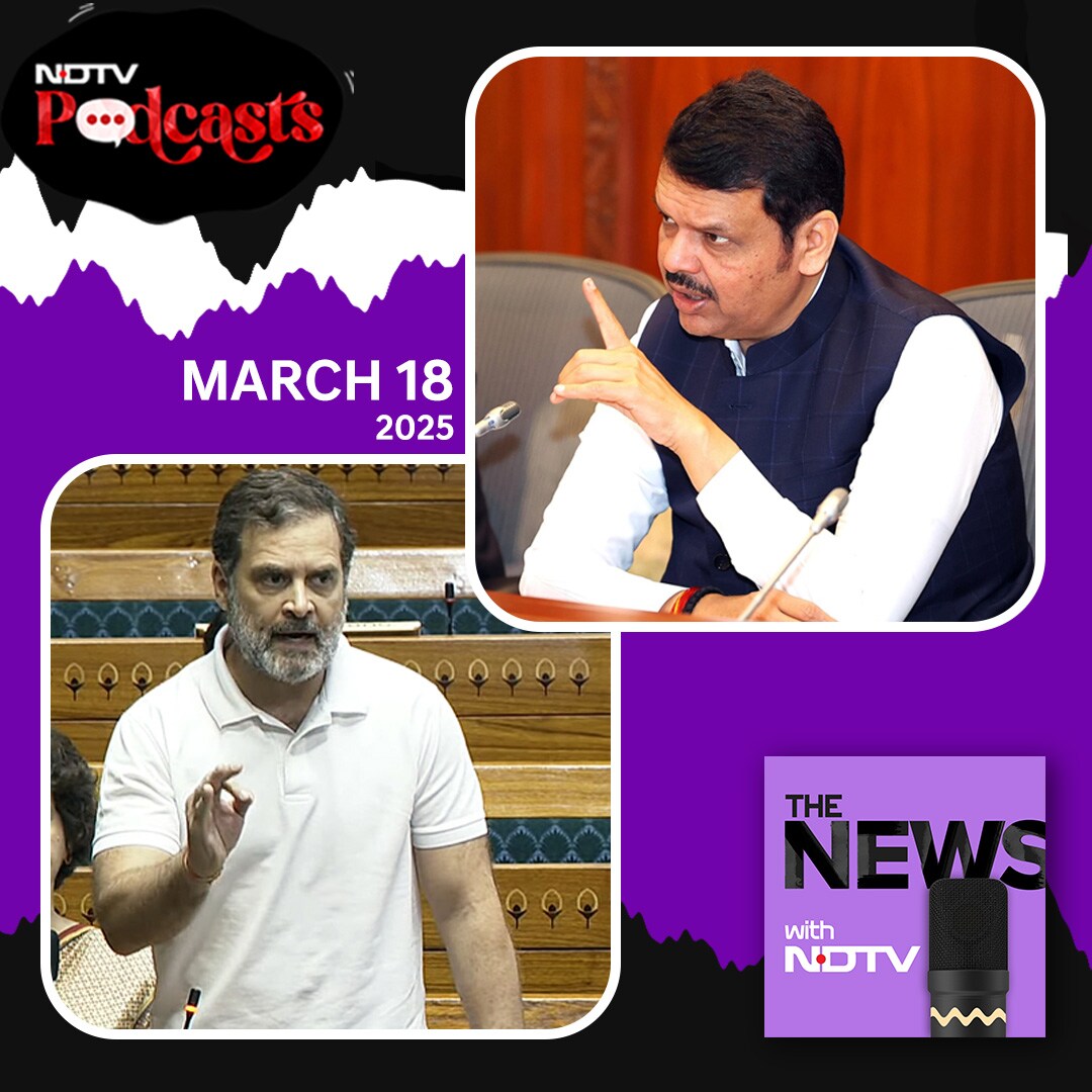 The NEWS Ep205: Lok Sabha Ruckus Over Kumbh Speech, D Fadnavis On Nagpur Violence, Israel Attacks Gaza episode artwork