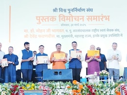 CM Fadnavis Speech: फडणवीसांंना शाळेत 'या' विषयाची वाटायची भीती; अकरावीला काय केलं? सांगितला किस्सा CM Fadnavis Speech: फडणवीसांंना शाळेत 'या' विषयाची वाटायची भीती; अकरावीला काय केलं? सांगितला किस्सा