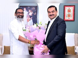 अदाणी ग्रुप के चेयरमैन गौतम अदाणी ने CM सोरेन के साथ झारखंड में निवेश के मुद्दे पर की चर्चा अदाणी ग्रुप के चेयरमैन गौतम अदाणी ने CM सोरेन के साथ झारखंड में निवेश के मुद्दे पर की चर्चा