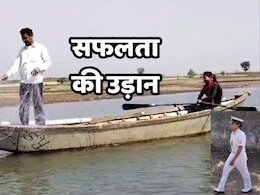 हौसले की उड़ान: खंडवा की इस बेटी ने तय किया नाव से नेवी तक का सफर, बहुत ही मार्मिक है कावेरी की कहानी