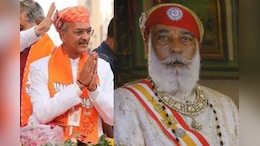 Arvind singh Mewar Death: चाचा अरव&zwj;िंद स&zwj;िंह मेवाड़ के अंत&zwj;िम यात्रा में शाम&zwj;िल होंगे व&zwj;िश्&zwj;वराज सिंह? जताया शोक&nbsp;