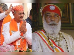 Arvind singh Mewar Death: चाचा अरव‍िंद स‍िंह मेवाड़ के अंत‍िम यात्रा में शाम‍िल होंगे व‍िश्‍वराज सिंह? जताया शोक 