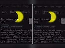Solar Eclipse March 29: Google Launches Special Animation