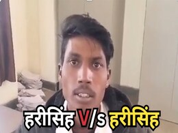 अजब MP में गजब फर्जीवाड़ाः गांव में बकरियां चराता मिला ITBP का जवान, रिकॉर्ड में असम में है तैनात! अजब MP में गजब फर्जीवाड़ाः गांव में बकरियां चराता मिला ITBP का जवान, रिकॉर्ड में असम में है तैनात!