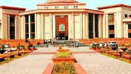 छत्तीसगढ़ हाईकोर्ट ने EWS के बच्चों के हक में दिया बड़ा आदेश, अब मिलेगी मुफ्त शिक्षा!