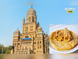 BMC News: मुंबई महापालिकेचे अर्थसहाय्य, बचत गटाची पुरणपोळी मिळणार ऑनलाईन BMC News: मुंबई महापालिकेचे अर्थसहाय्य, बचत गटाची पुरणपोळी मिळणार ऑनलाईन