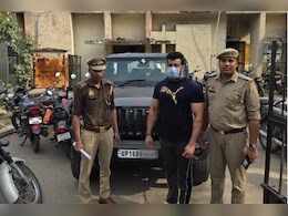 नोएडा के सेक्टर 16 में दहशत मचाने वाला थार चालक गिरफ्तार, जानिए क्या कार्रवाई हुई नोएडा के सेक्टर 16 में दहशत मचाने वाला थार चालक गिरफ्तार, जानिए क्या कार्रवाई हुई